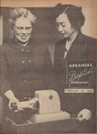 February 18, 1960 by Arkansas Baptist State Convention