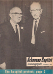 December 12, 1963 by Arkansas Baptist State Convention