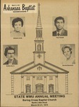 March 15, 1973 by Arkansas Baptist State Convention