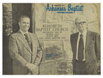 January 20, 1977 by Arkansas Baptist State Convention