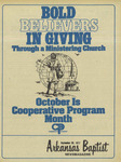 September 29, 1977 by Arkansas Baptist State Convention