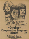 September 30, 1976 by Arkansas Baptist State Convention