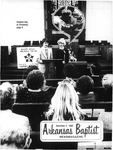December 2, 1982 by Arkansas Baptist State Convention