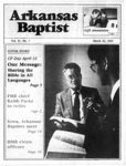 March 26, 1992 by Arkansas Baptist State Convention