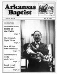 July 30, 1992 by Arkansas Baptist State Convention