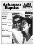 August 13, 1992 by Arkansas Baptist State Convention