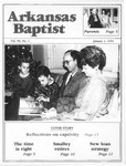 January 3, 1991 by Arkansas Baptist State Convention