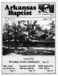 August 1, 1991 by Arkansas Baptist State Convention