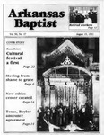 August 15, 1991 by Arkansas Baptist State Convention